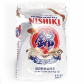 Рис Нишики для суши 1кг.США.